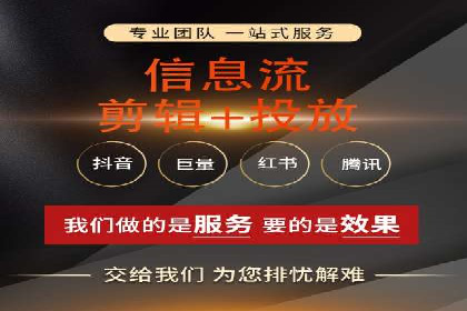 SEM竞价开户实操技巧：案例演示